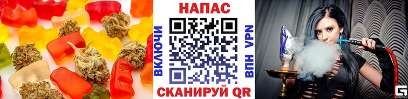 Canna-Cookies конопля  хочу наркоту  Ковдор 