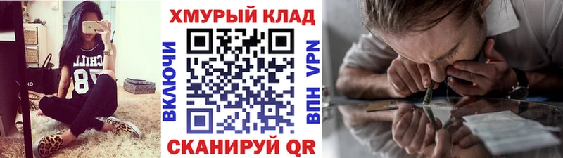 как найти   Ковдор  ГЕРОИН Афган 