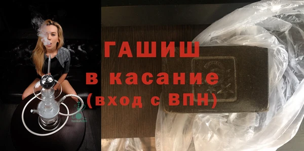 ПСИЛОЦИБИНОВЫЕ ГРИБЫ Киреевск