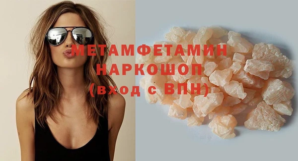 mdpv Киренск