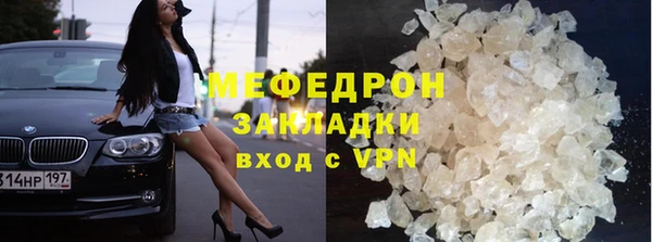экстази Кодинск