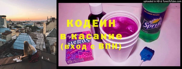 дистиллят марихуана Козельск