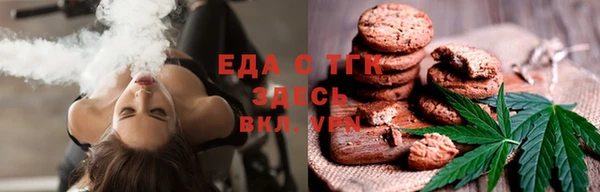дурь Красноперекопск