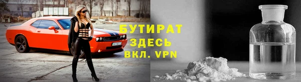 экстази Кодинск