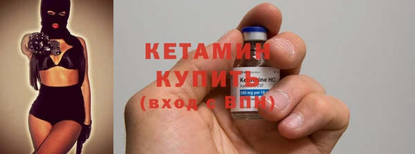 дистиллят марихуана Козельск