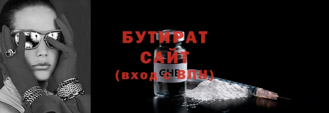 экстази Кодинск