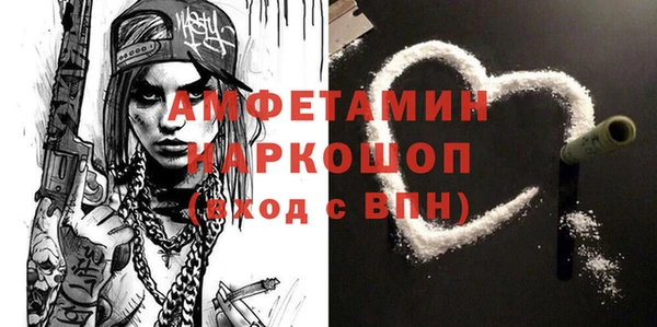 экстази Кодинск