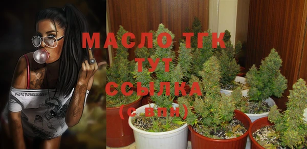 экстази Кодинск