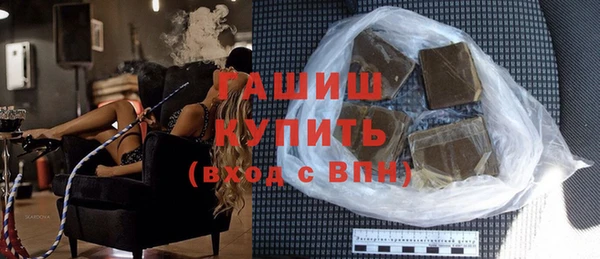 дистиллят марихуана Козельск