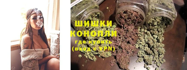 дистиллят марихуана Козельск