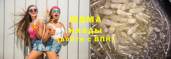 экстази Кодинск