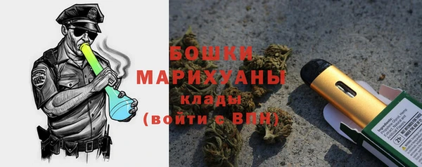 дистиллят марихуана Козельск