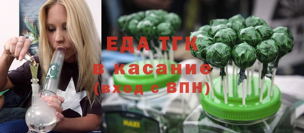 дистиллят марихуана Козельск