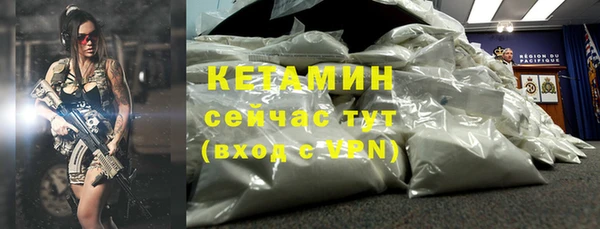 ПСИЛОЦИБИНОВЫЕ ГРИБЫ Киреевск
