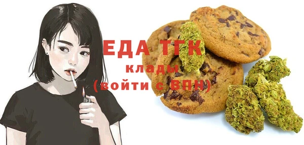 экстази Кодинск