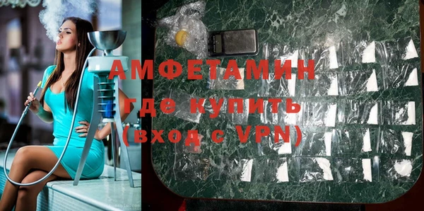 mdpv Киренск