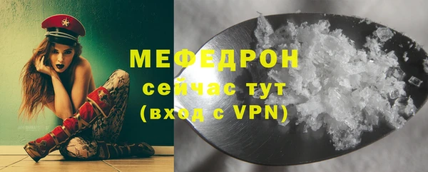 ПСИЛОЦИБИНОВЫЕ ГРИБЫ Киреевск