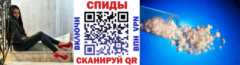 Первитин винт  кракен сайт  Ковдор  купить наркотик 