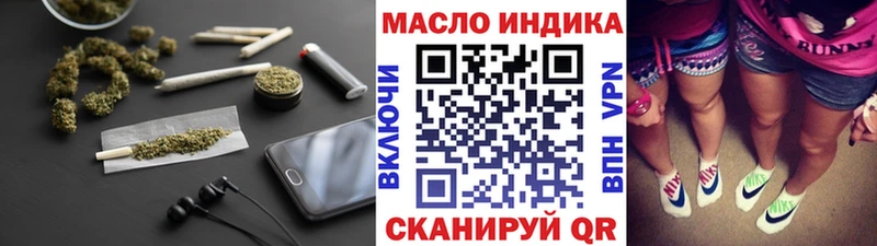 Дистиллят ТГК концентрат  Ковдор 
