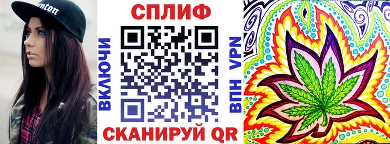 Бошки марихуана MAZAR  Ковдор 